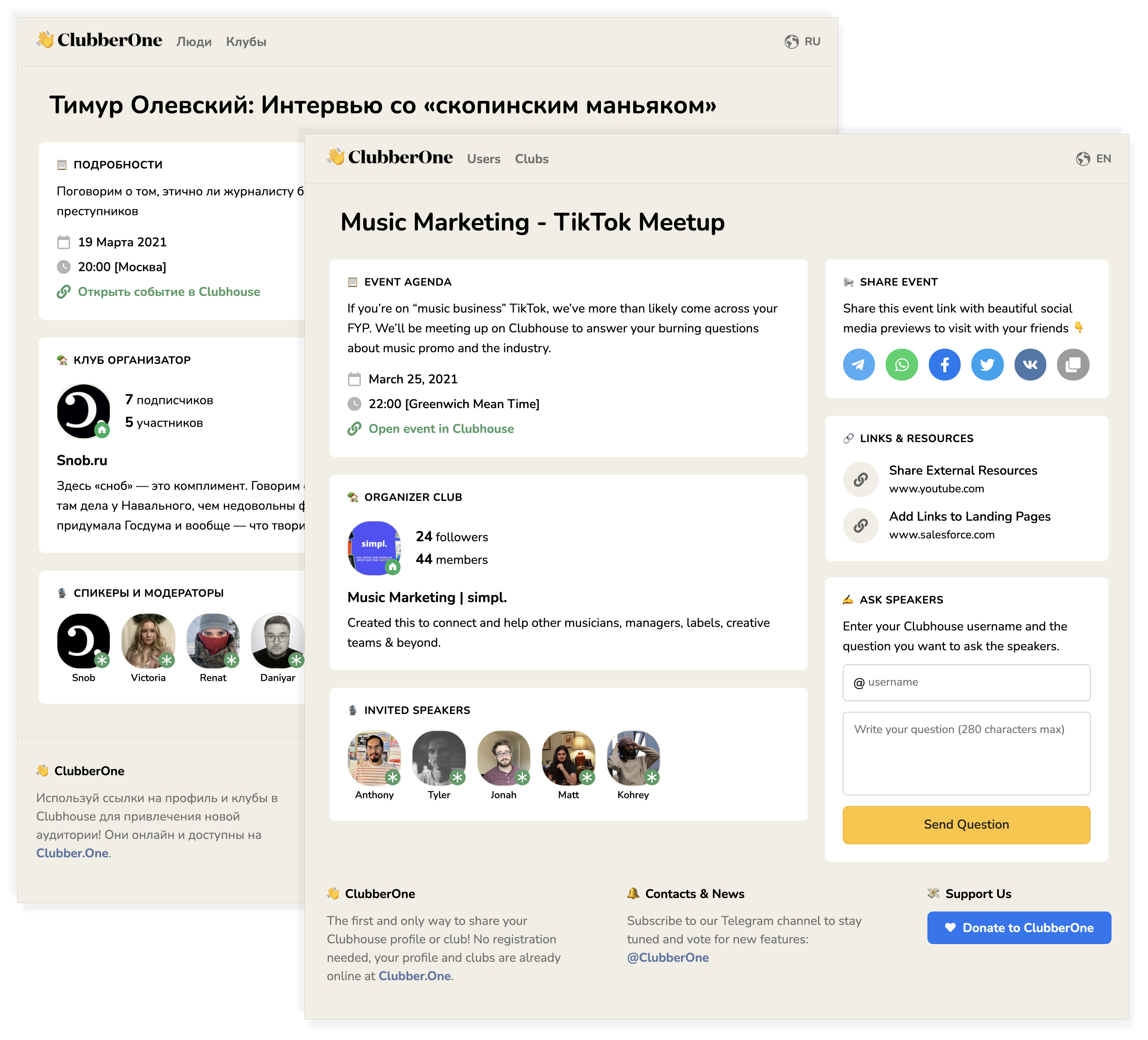 ClubberOne for Clubhouse gallery image