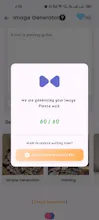 AI Image Generator gallery image