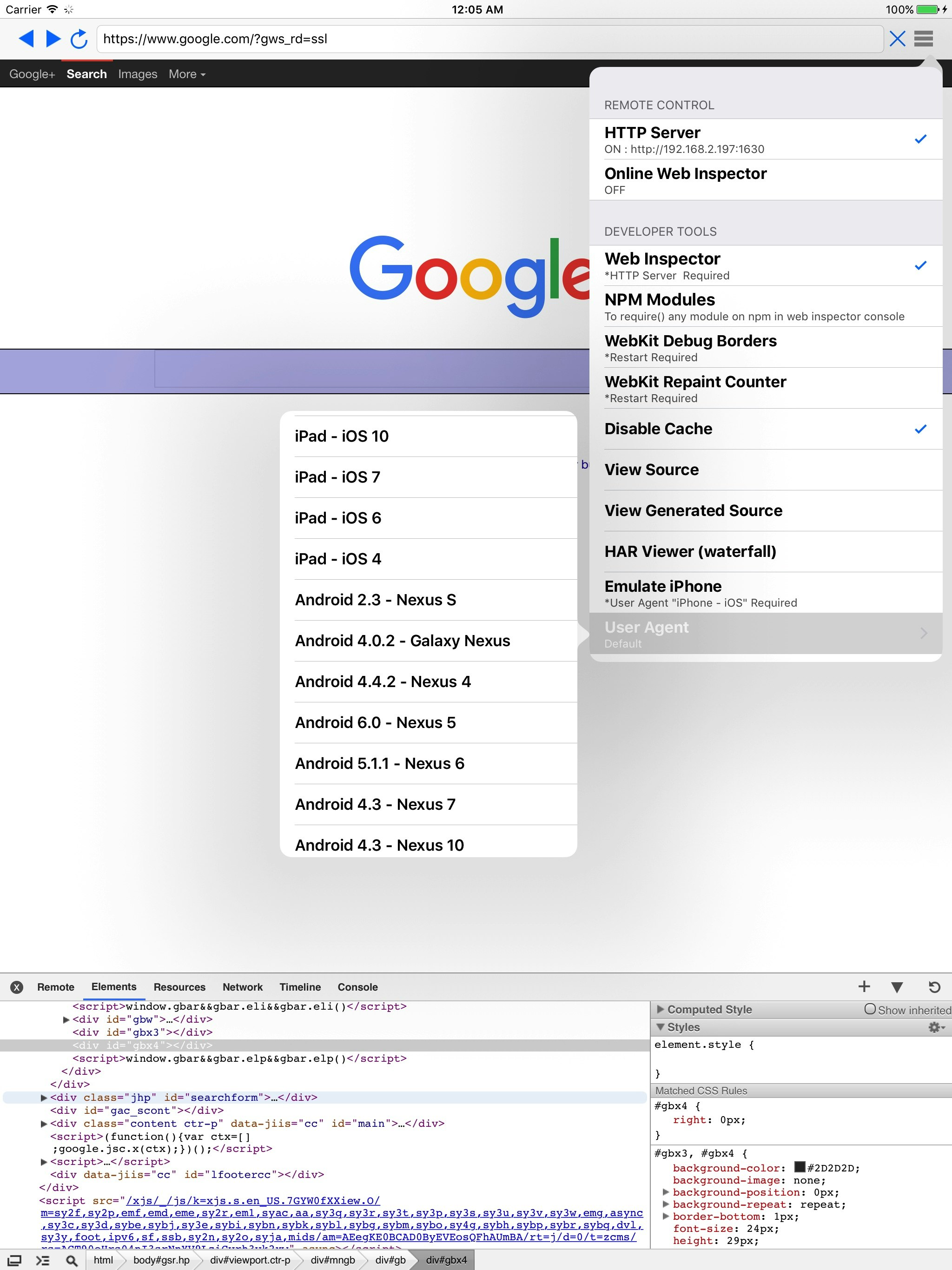 MIHTool gallery image