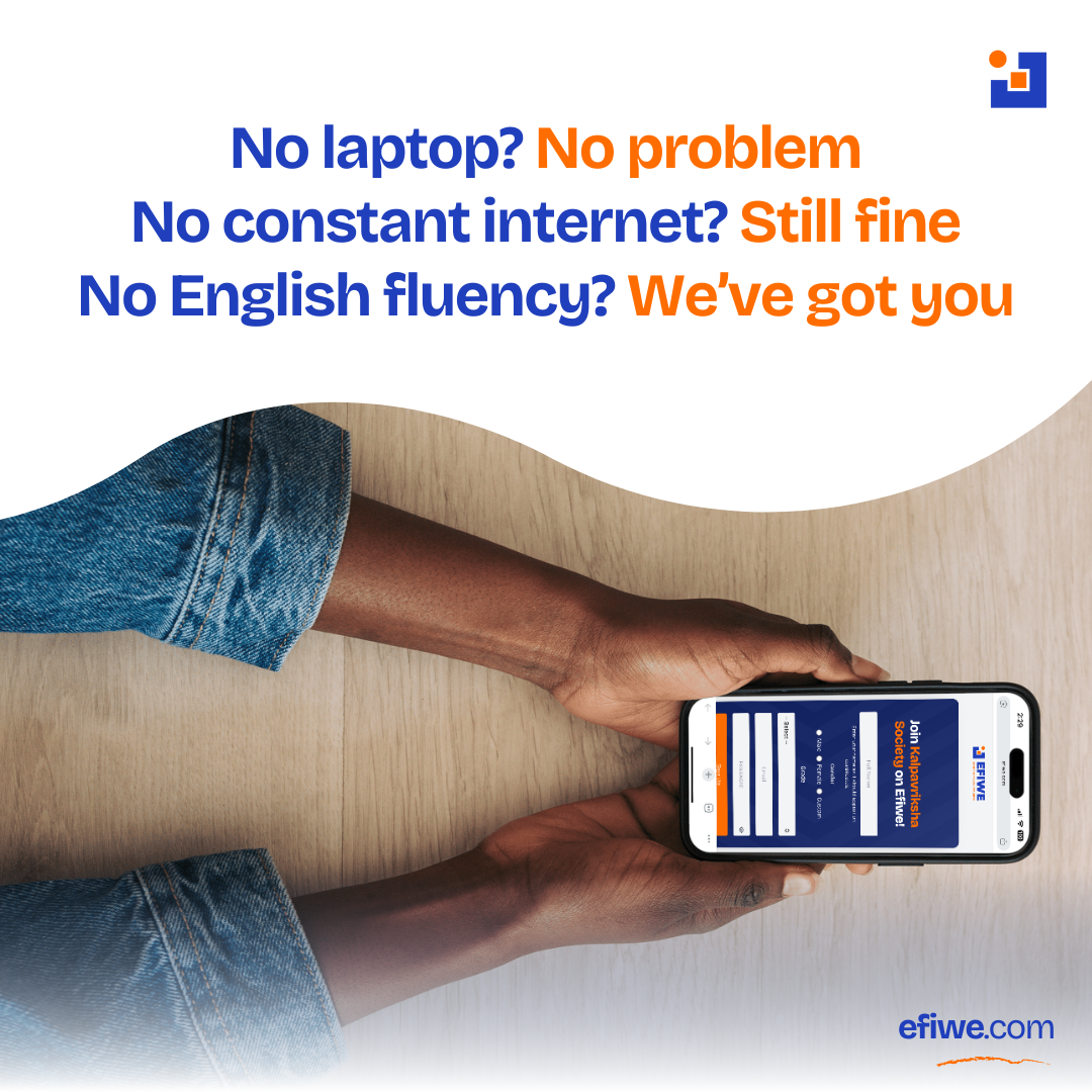 Efiwe AI gallery image