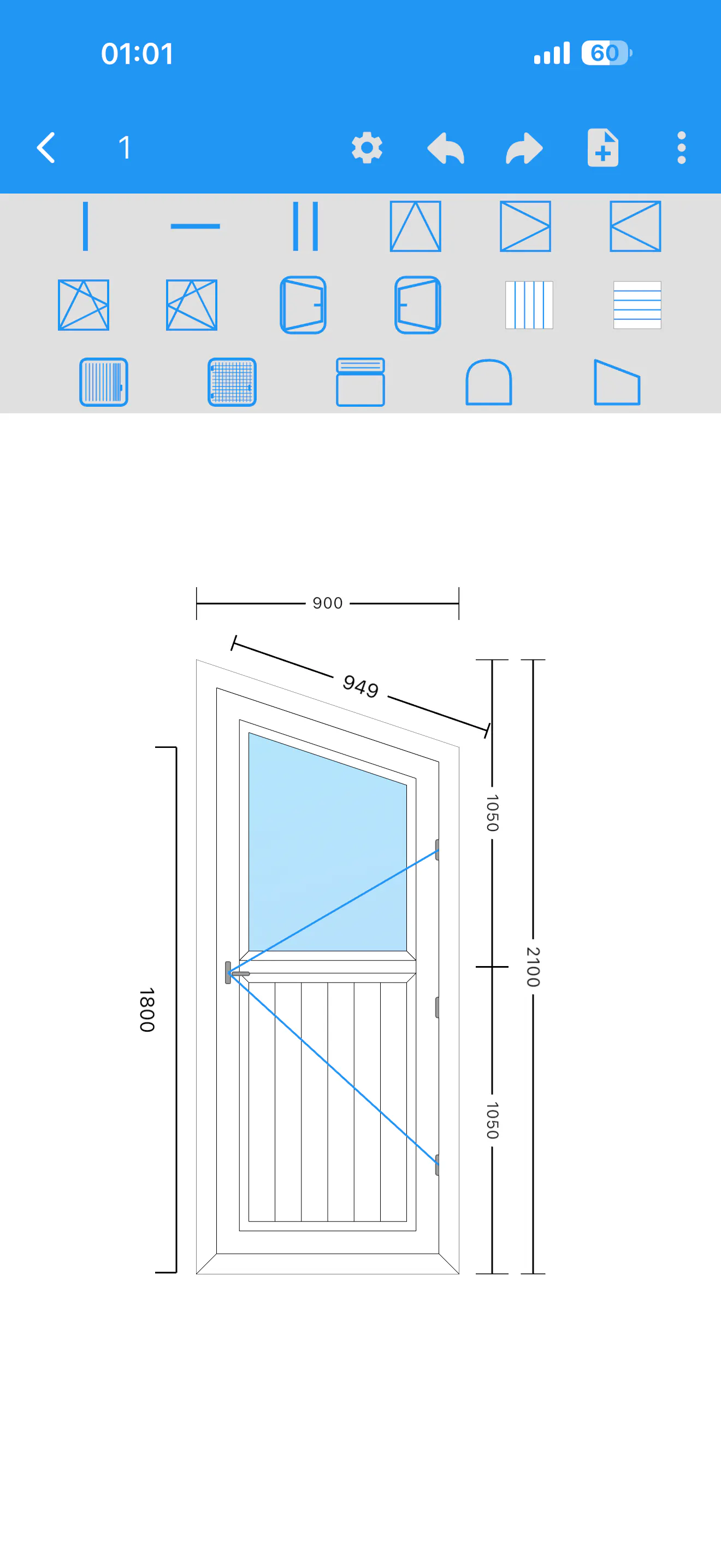 DoorWin gallery image