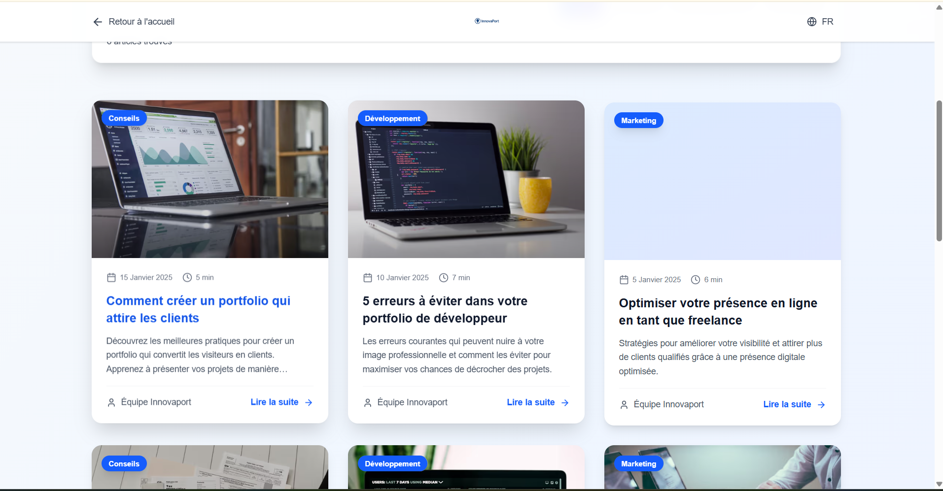 InnovaPort - Screenshot 5 showing product features and functionality