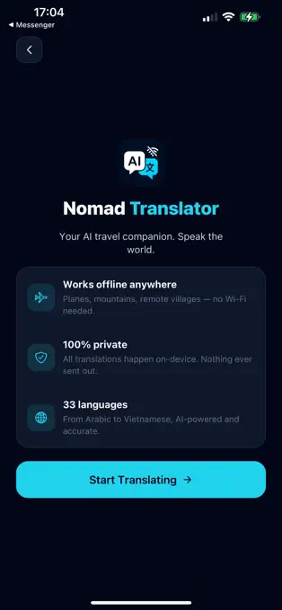 스크린샷 1