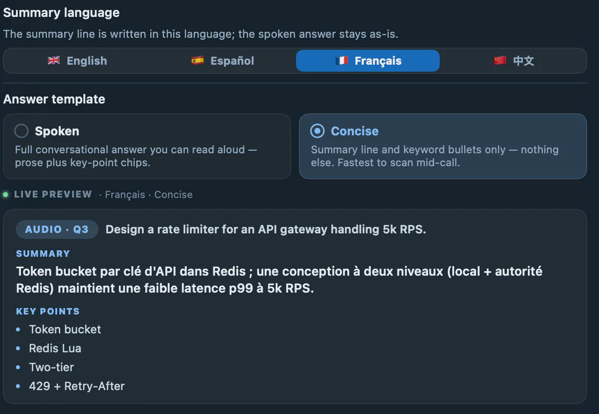 interviewco.ai gallery image