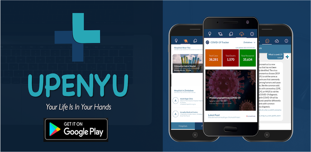 Upenyu gallery image