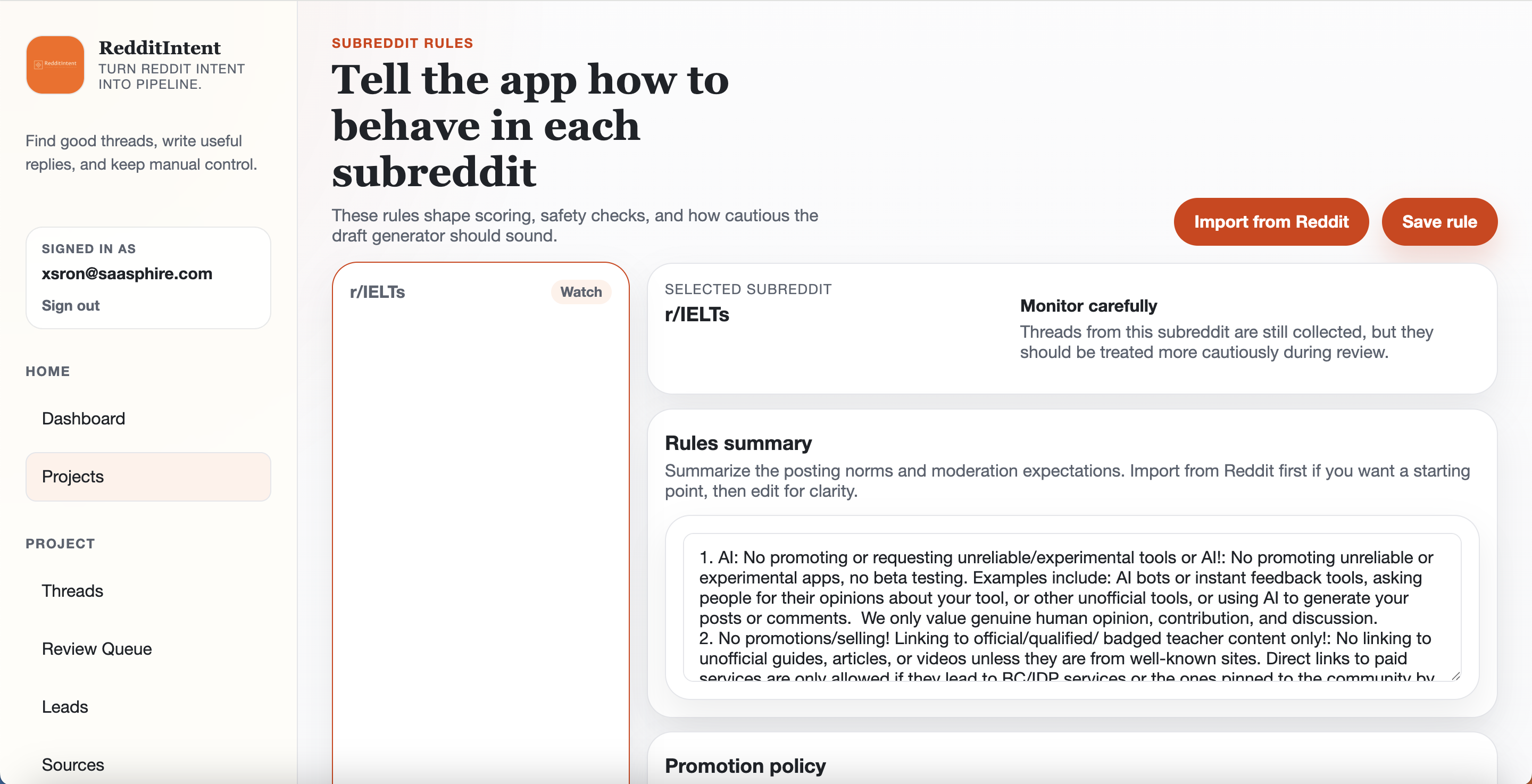 RedditIntent gallery image