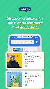 Akiddie gallery image