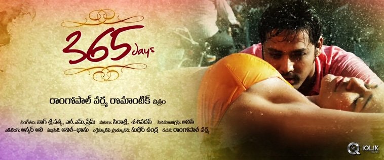 Watch 365 Days MOVIE [2020] Online Free gallery image