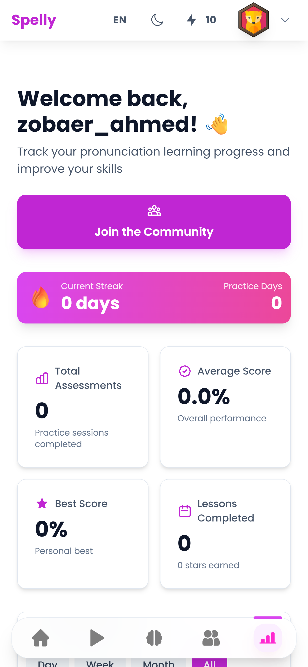 Spelly AI gallery image