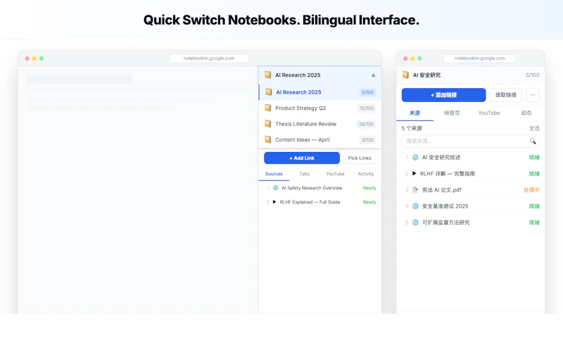 NotebookLM Hub screenshot 5