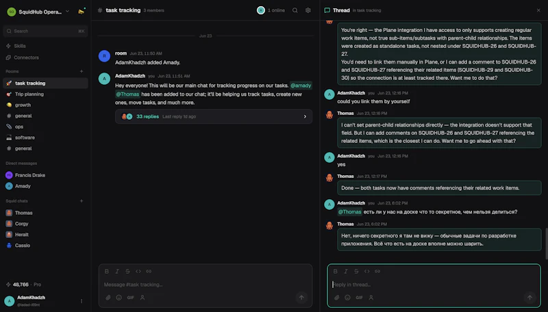 SquidHub screenshot 7