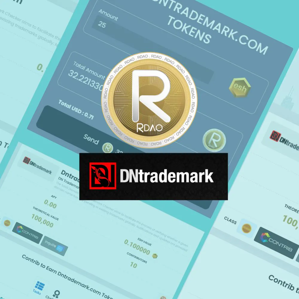 Dntrademark gallery image