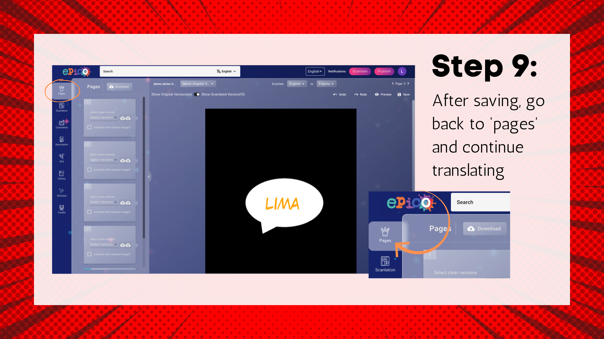 Epico Comics gallery image