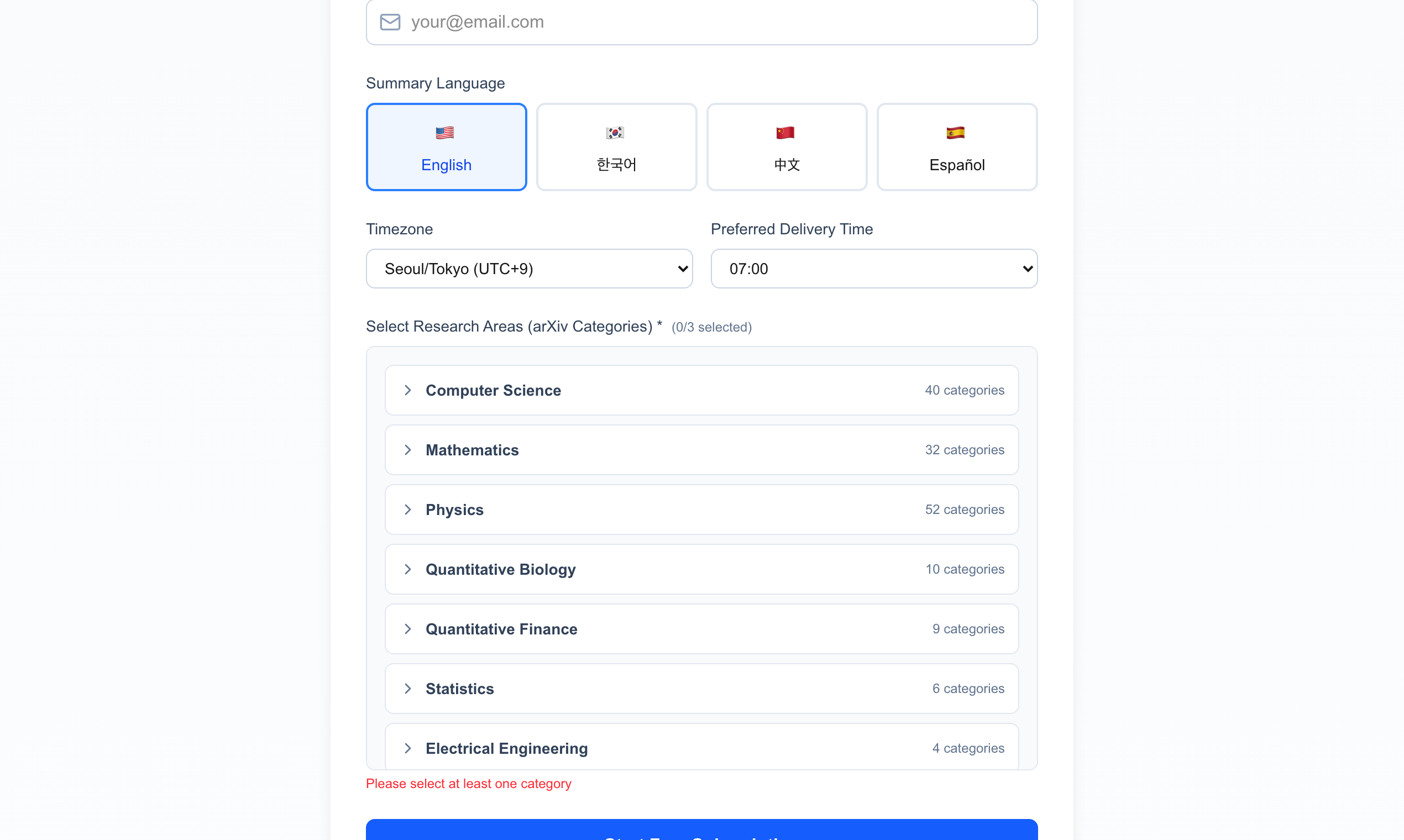 Veritas AI - Screenshot 3 showing product features and functionality
