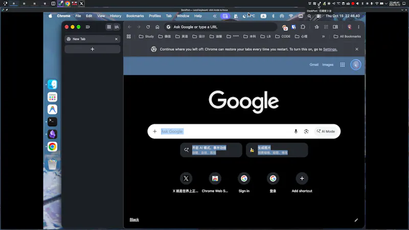 DeskPort screenshot 3