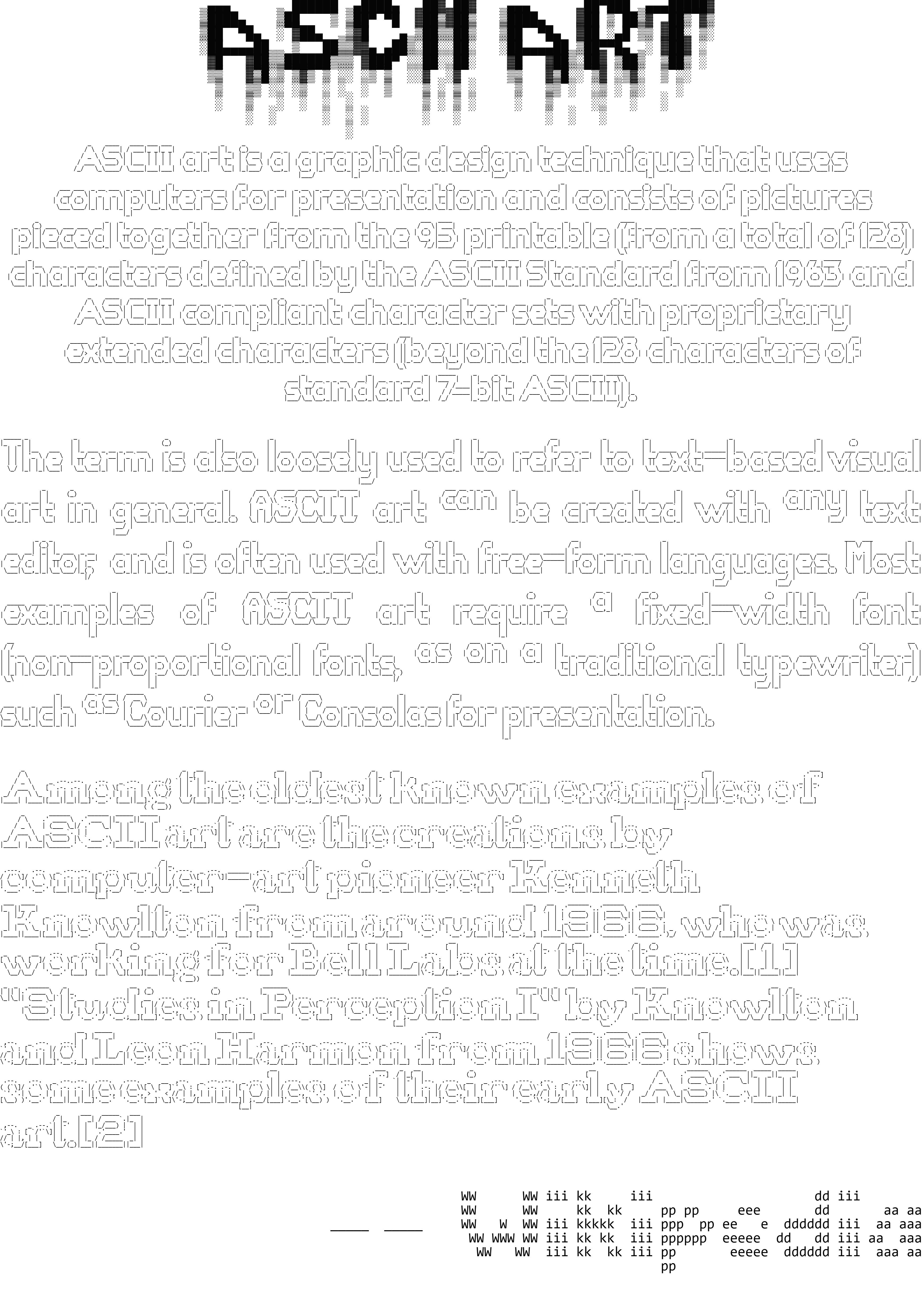 ASCIIfy gallery image