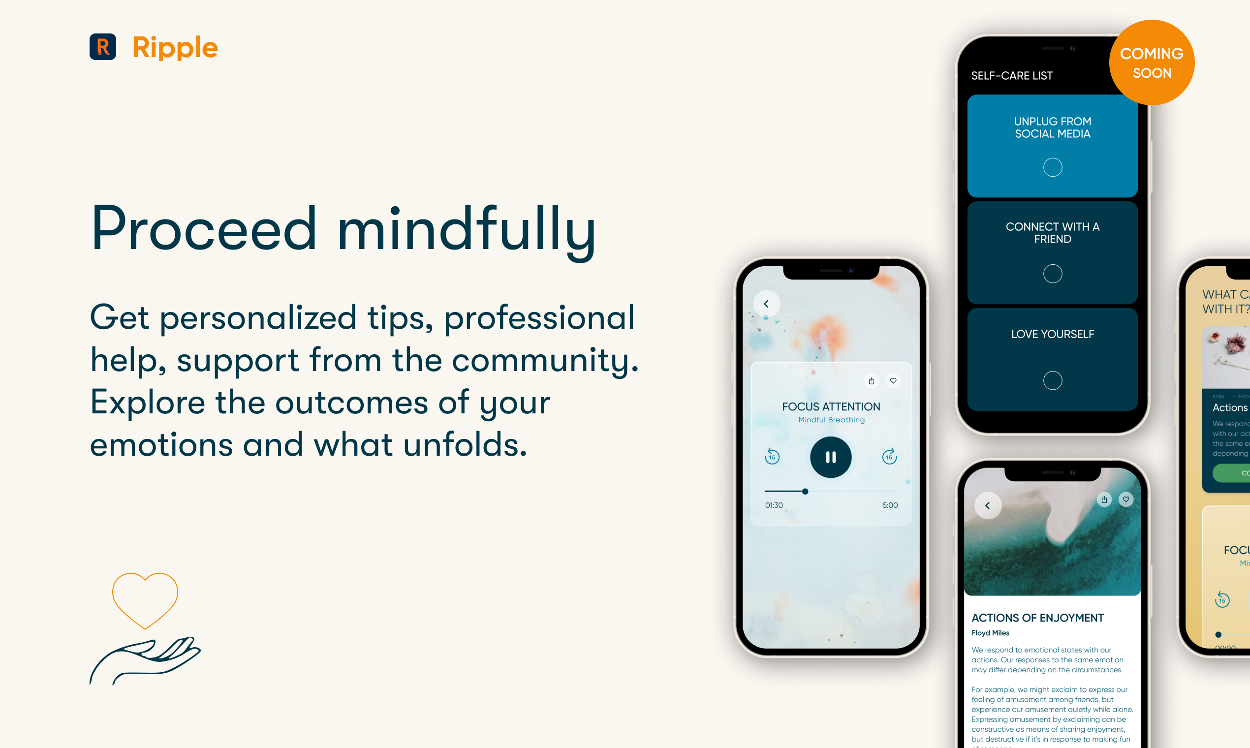 Ripple gallery image