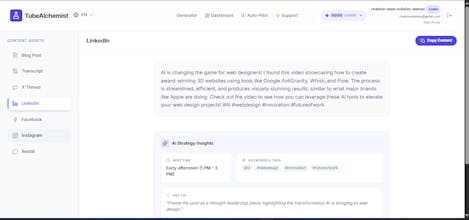 TubeAlchemist gallery image
