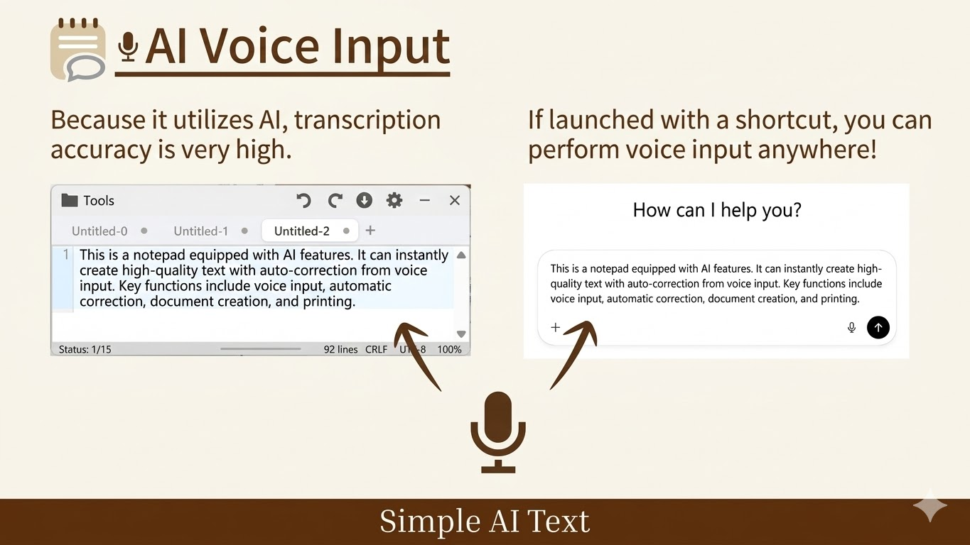 Simple AI Notepad gallery image