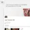 Job Tracker OS