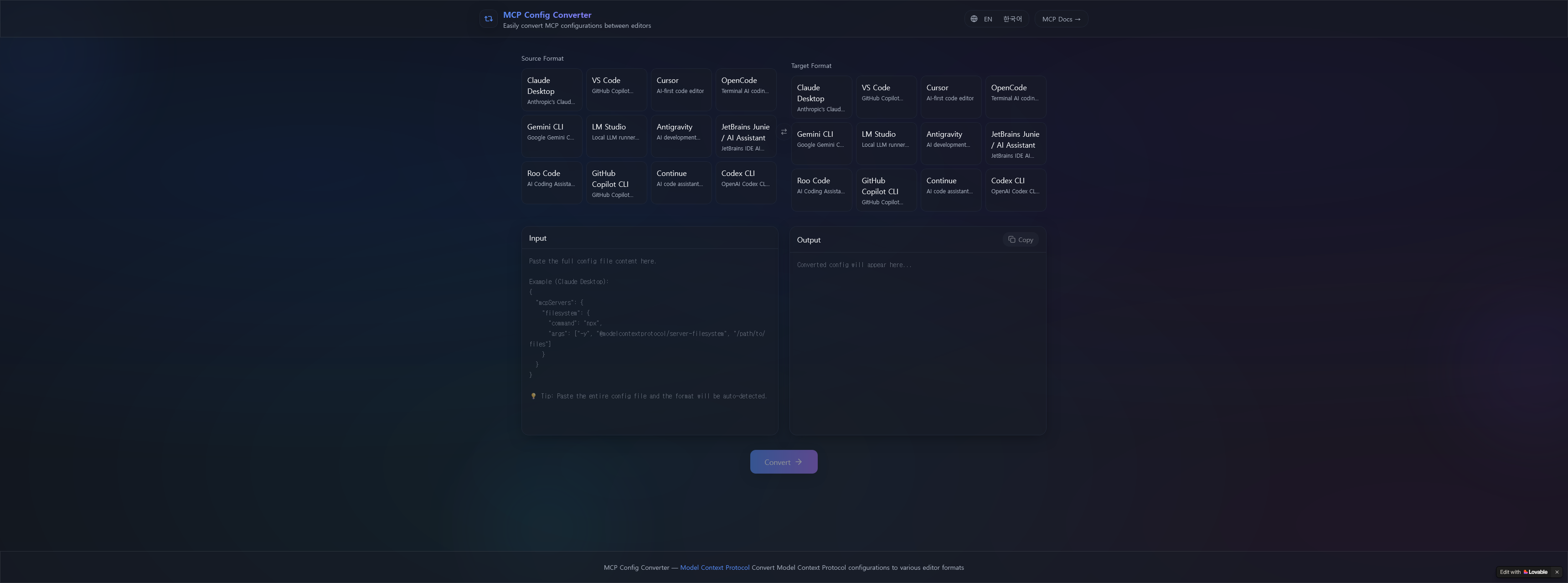 MCP Config Converter gallery image
