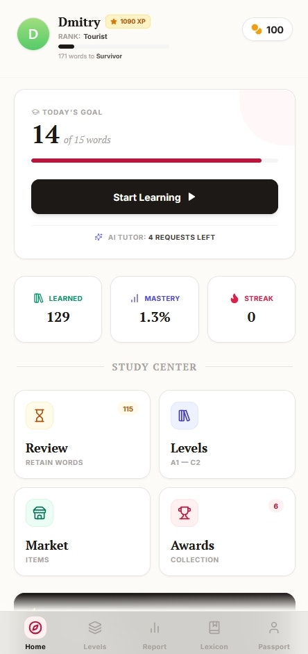 Russian Learning Dictionary with AI - Product Hunt launch logo and brand identity
