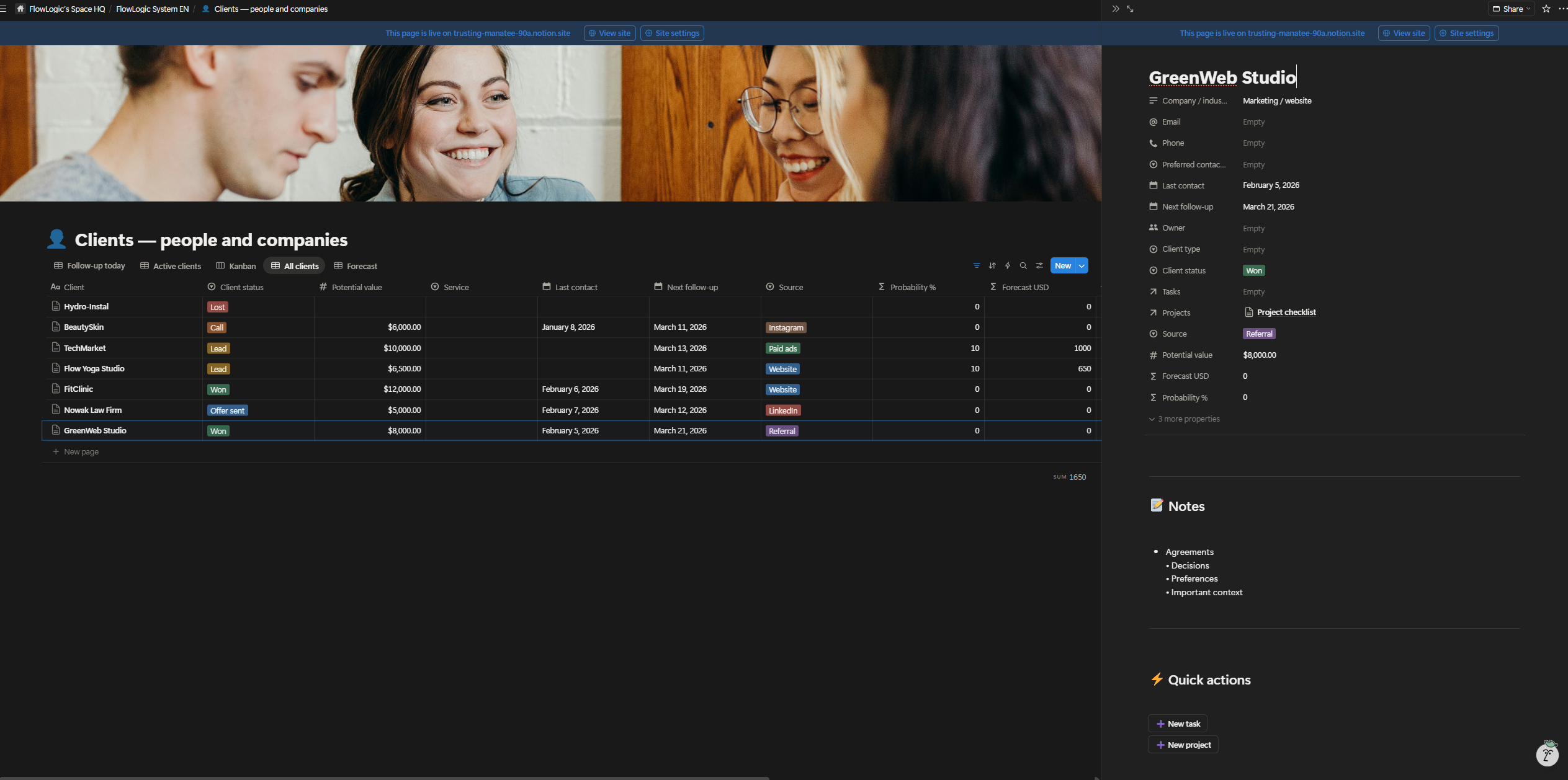 FlowLogic gallery image