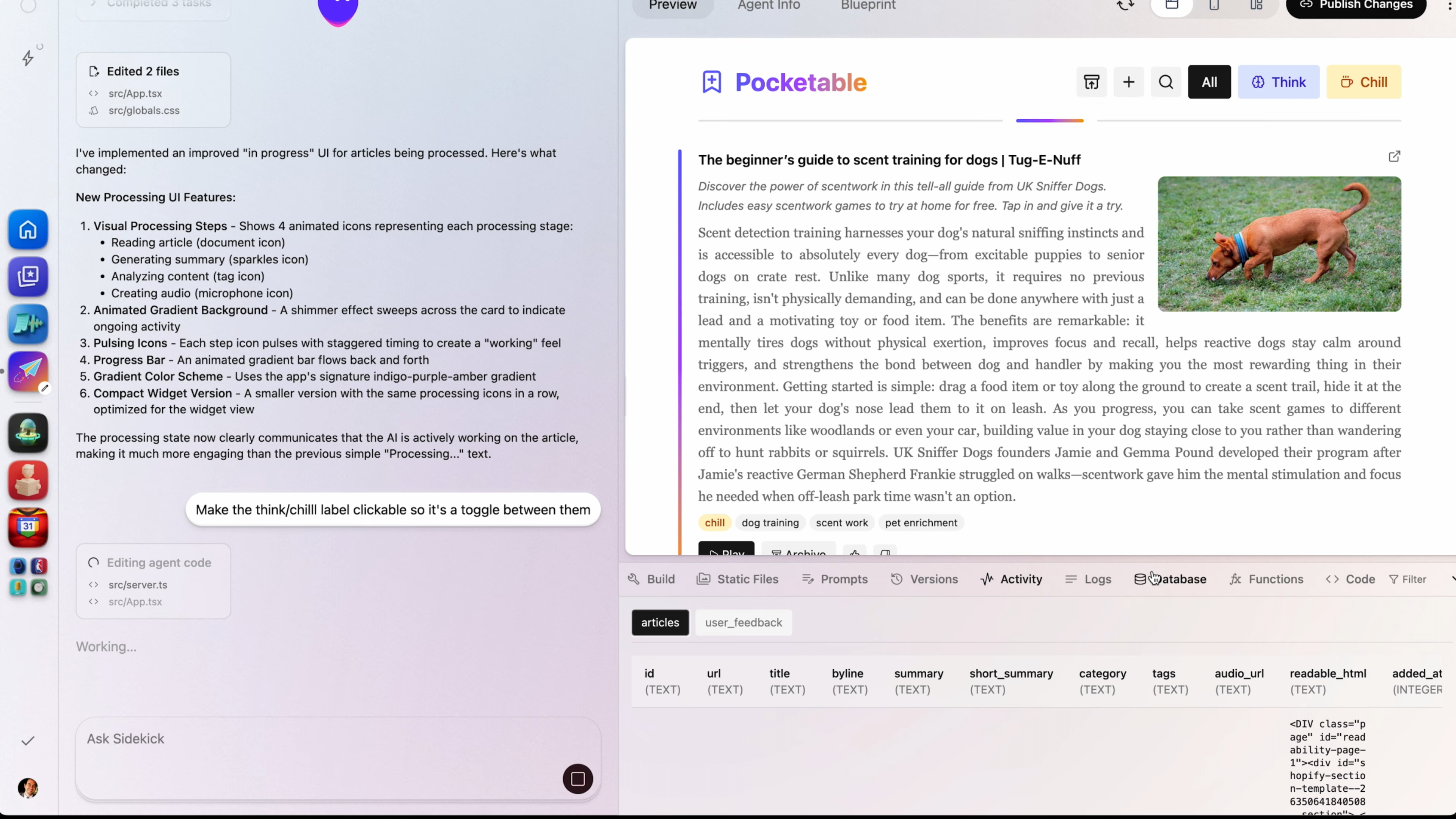 Dreamer - Screenshot 5 showing product features and functionality
