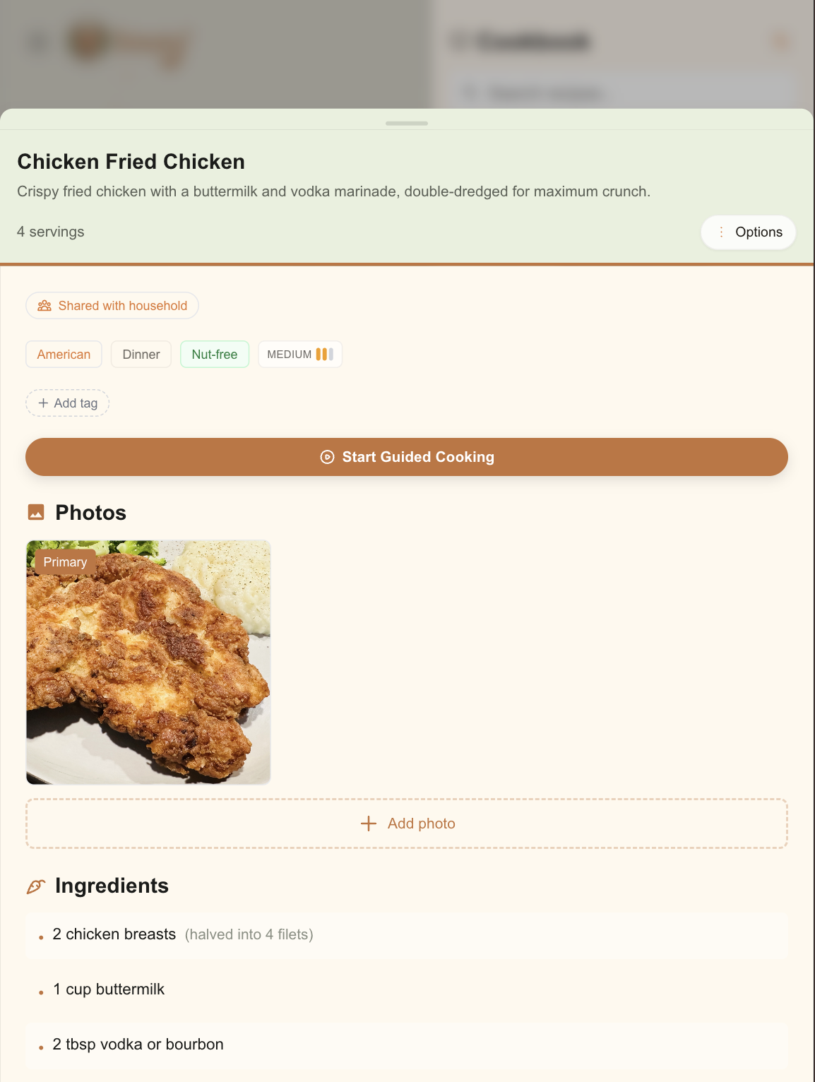 Sousy - Screenshot 4 showing product features and functionality