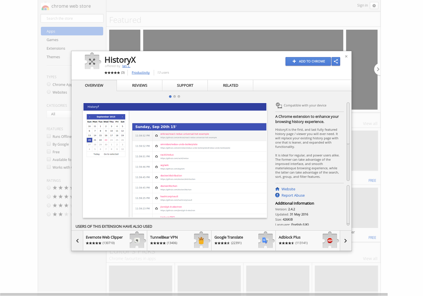 HistoryX gallery image