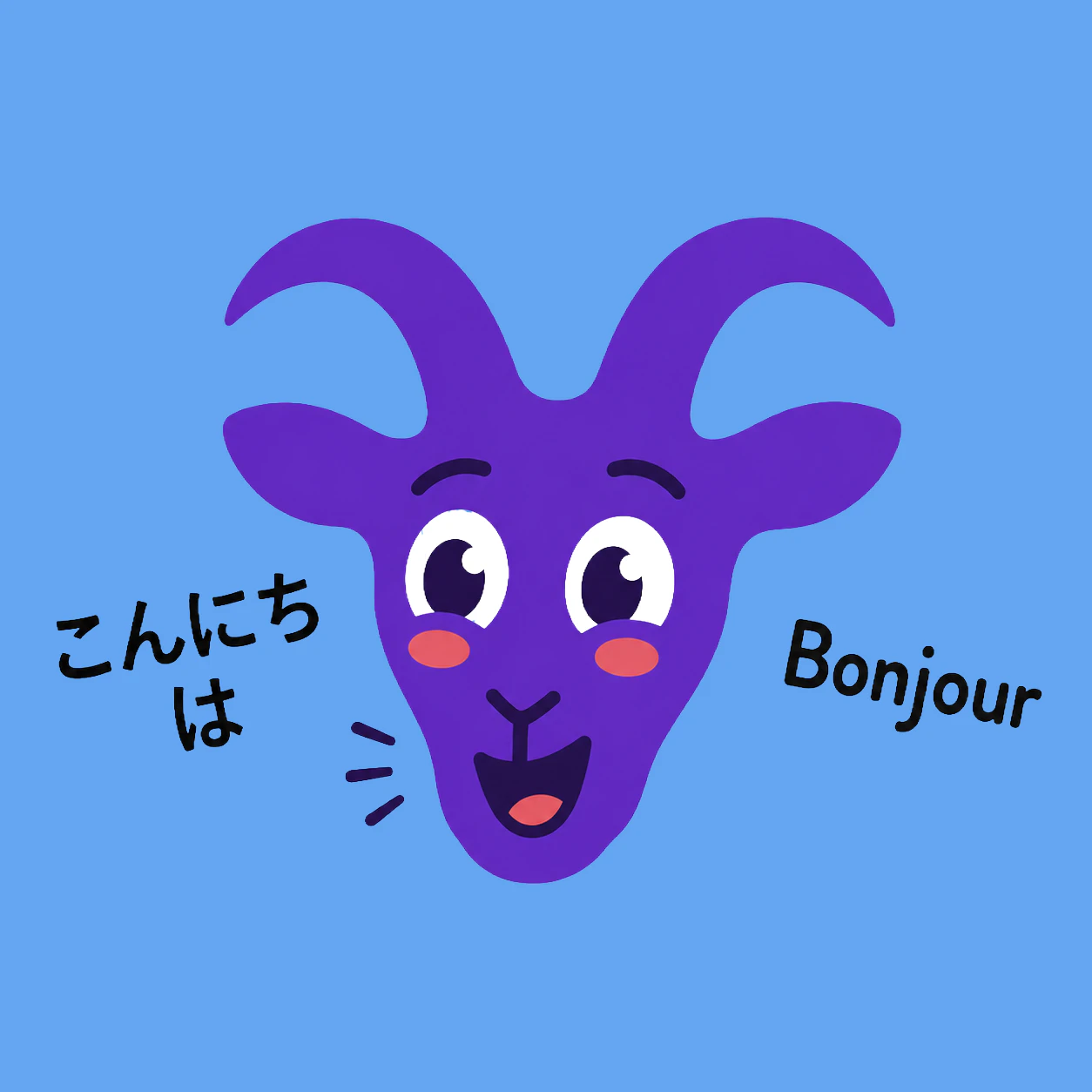 LinGoat logo