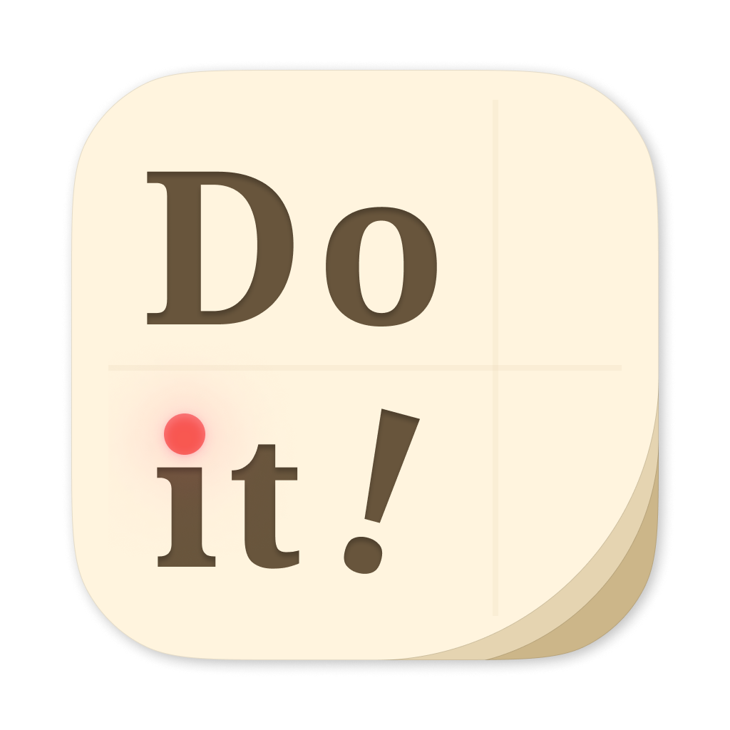 Do it！
