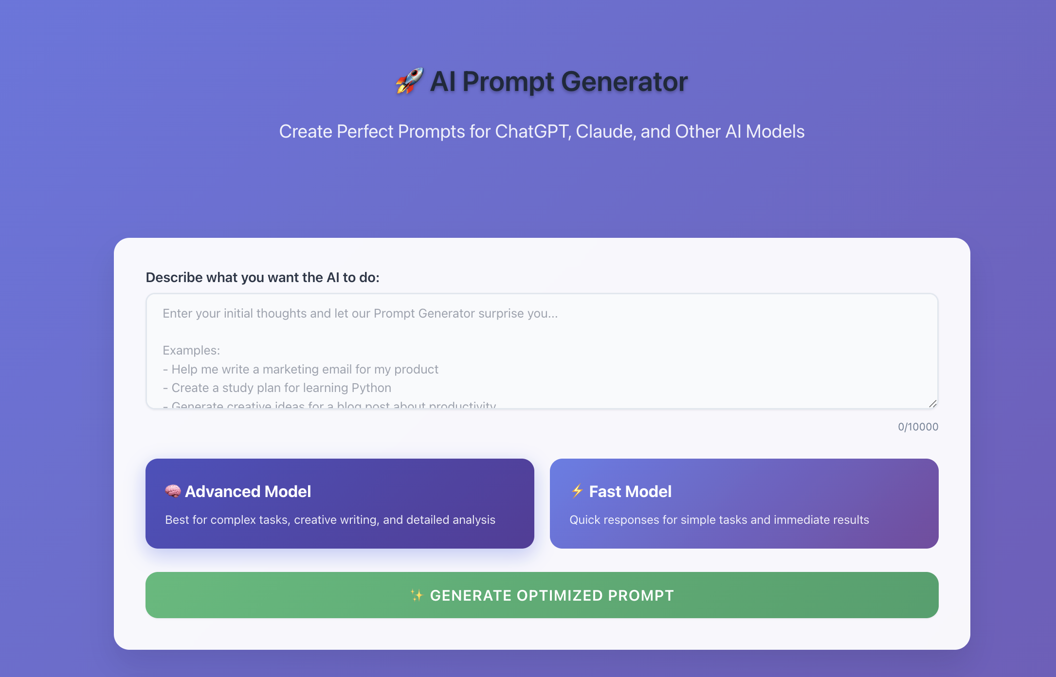Média Assistant rapide AI - Votre assistant de génération rapide intelligente 1