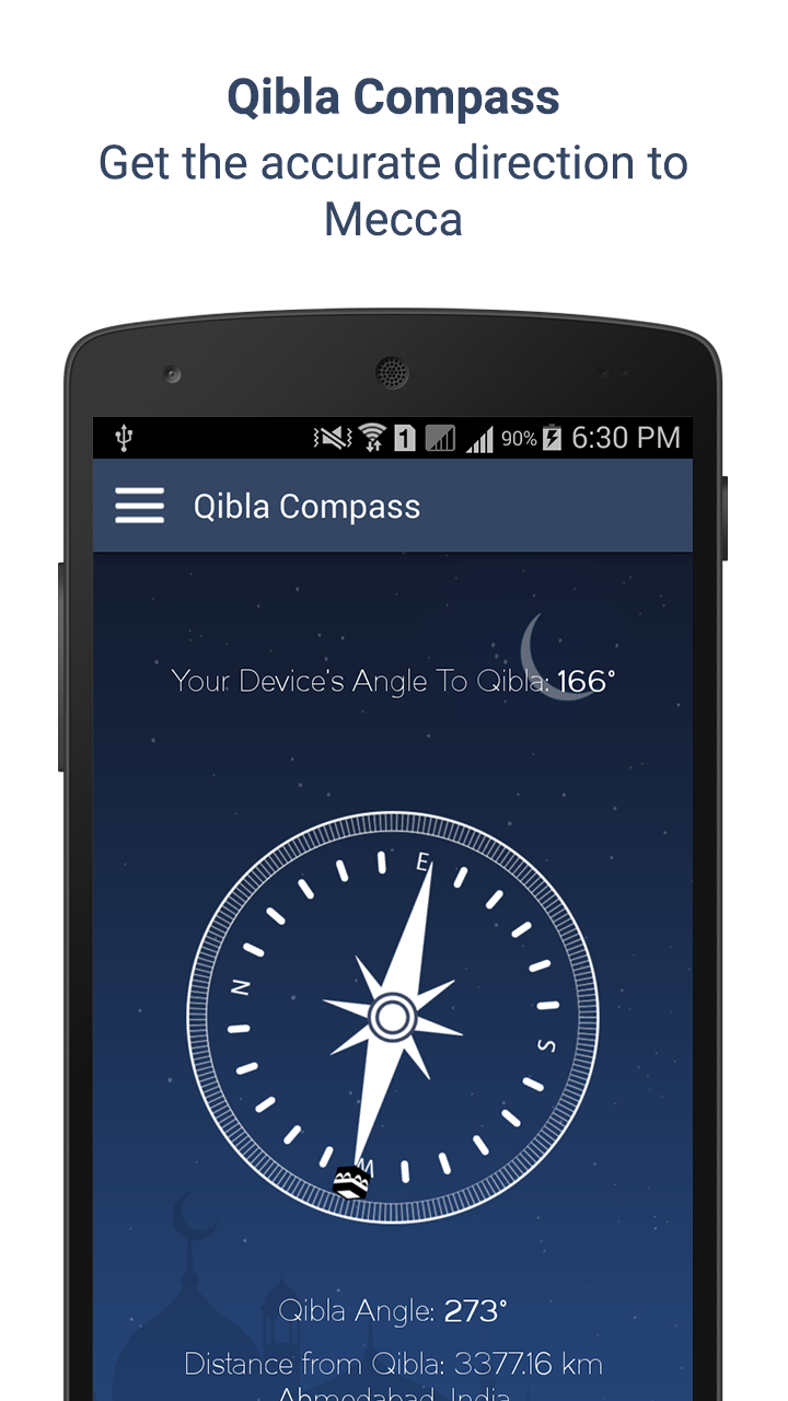 Muslim Athan gallery image