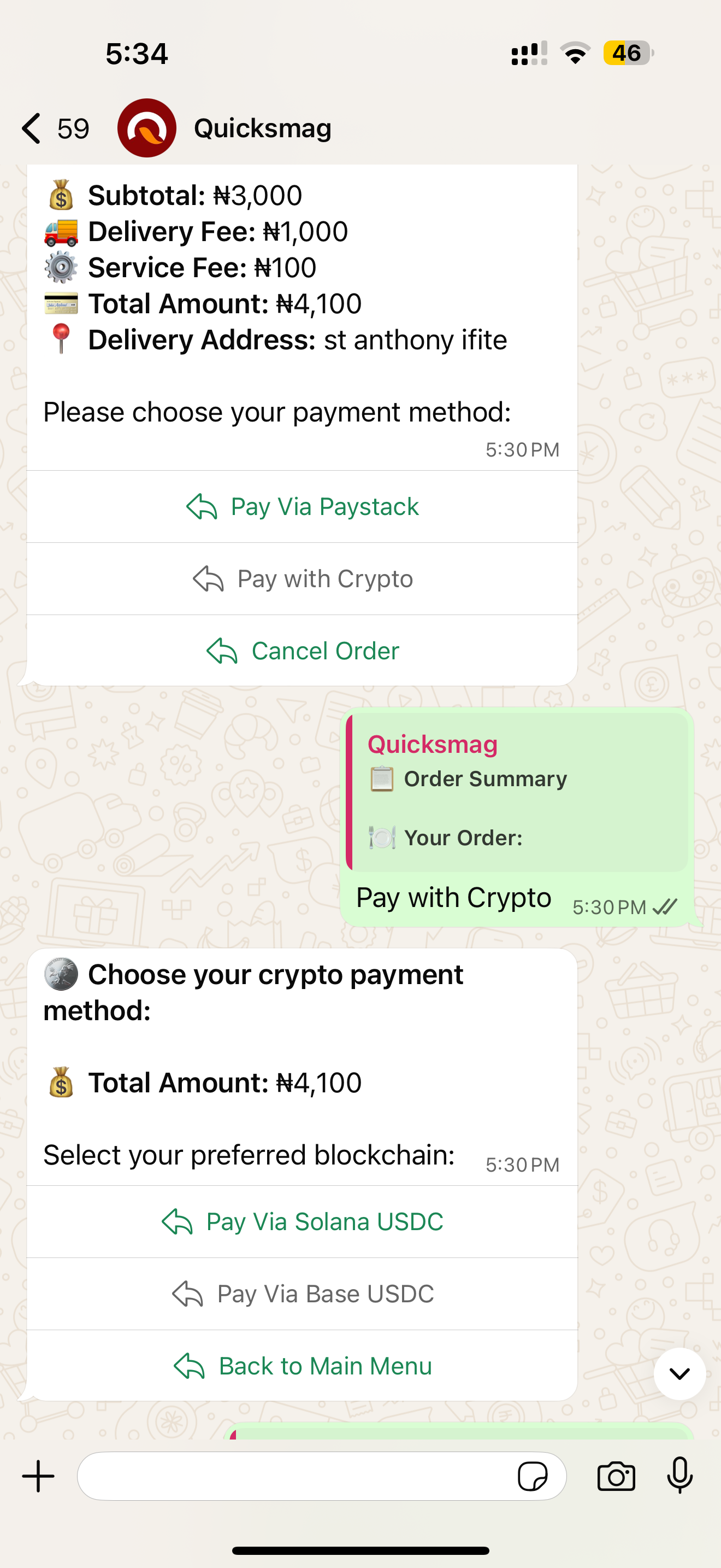 QuickSmag - Main product screenshot demonstrating key features and user interface