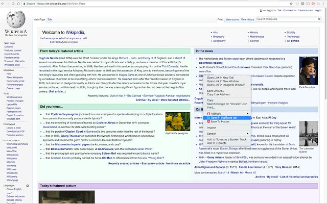 Open link in duplicate tab