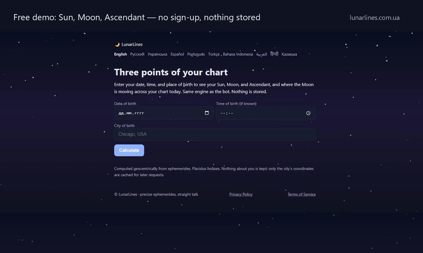 LunarLines screenshot 2