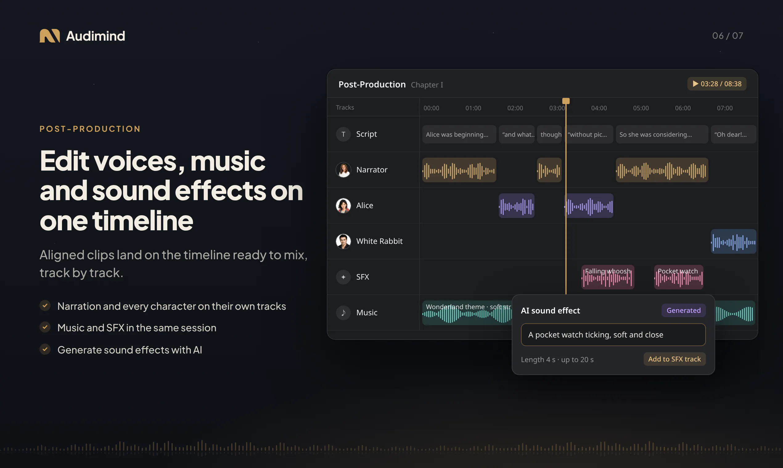 Audimind 截图 6