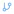 MergedCode