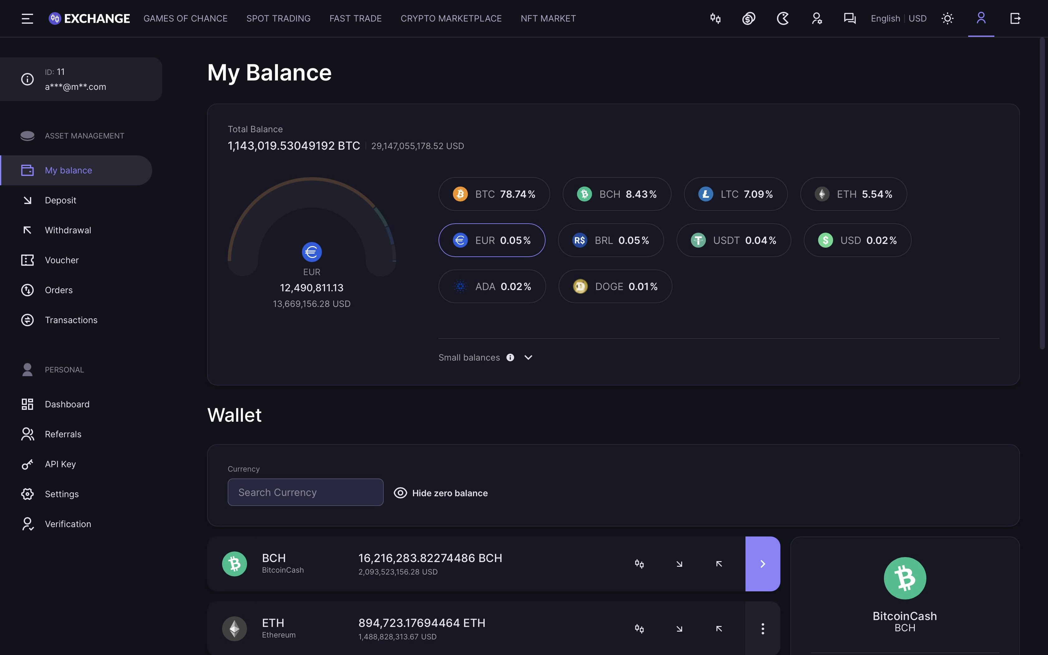Crypto Exchange -Software media 3