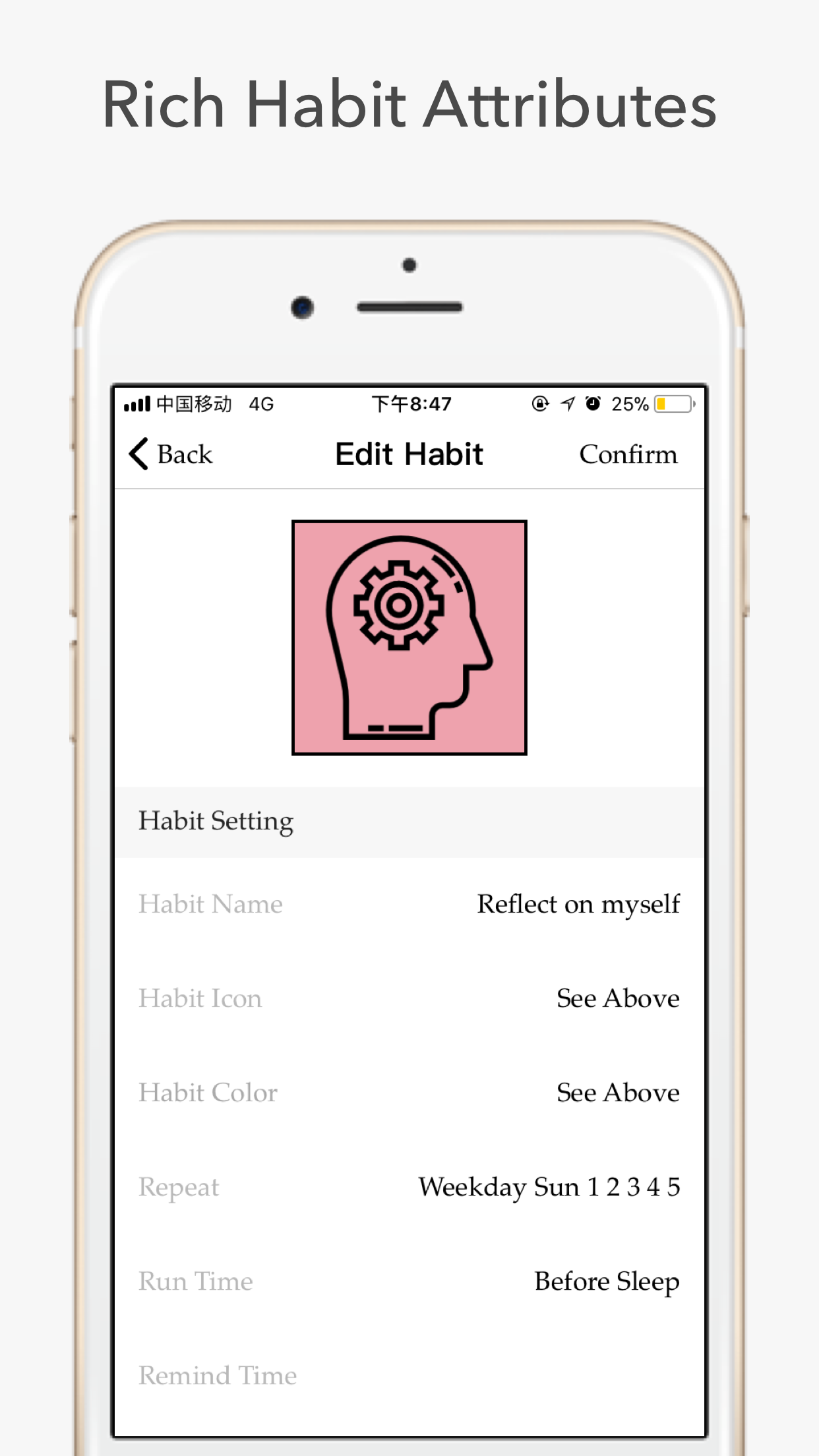 Tiny Routines gallery image
