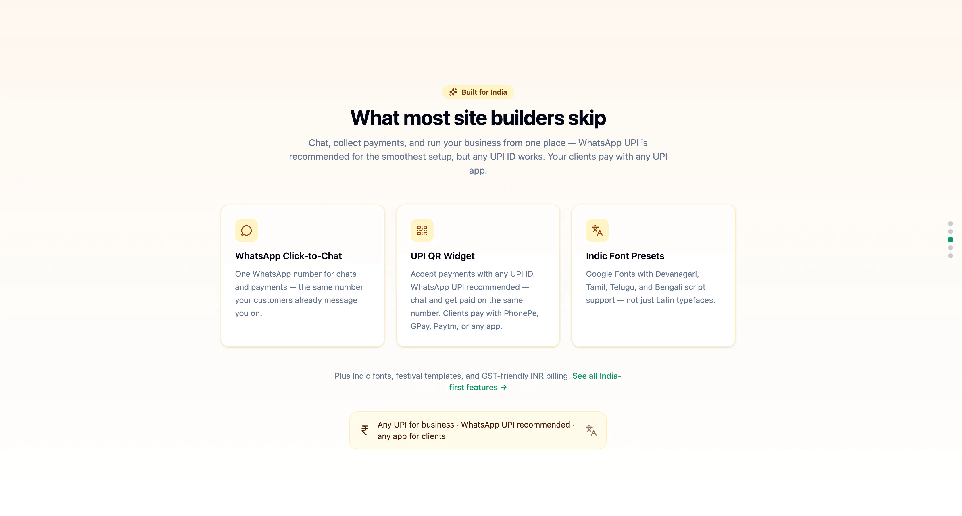 1Page.in gallery image