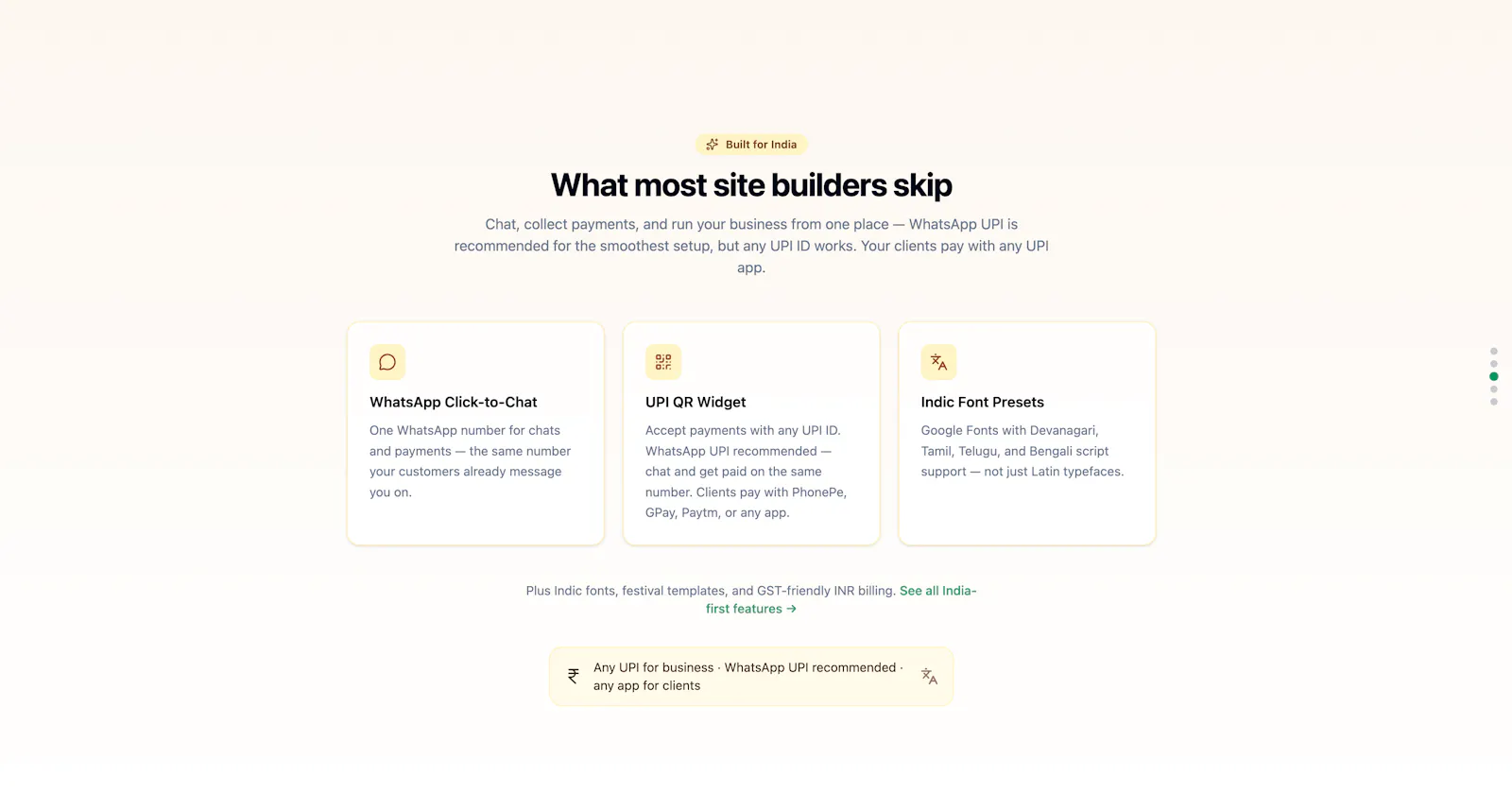 1Page.in screenshot 3