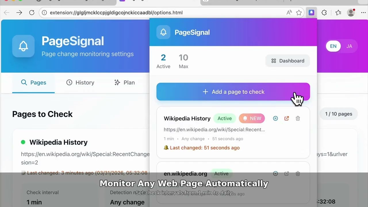 PageSignal gallery image
