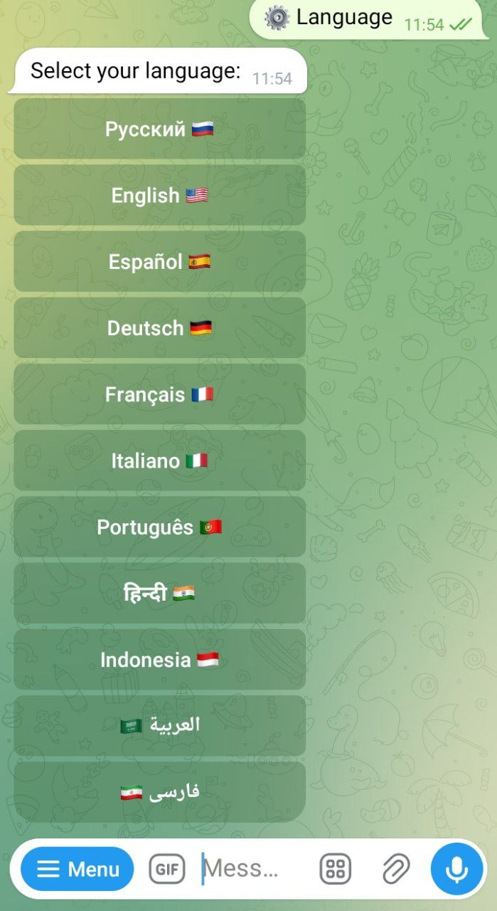 Tree Grow Bot media 5