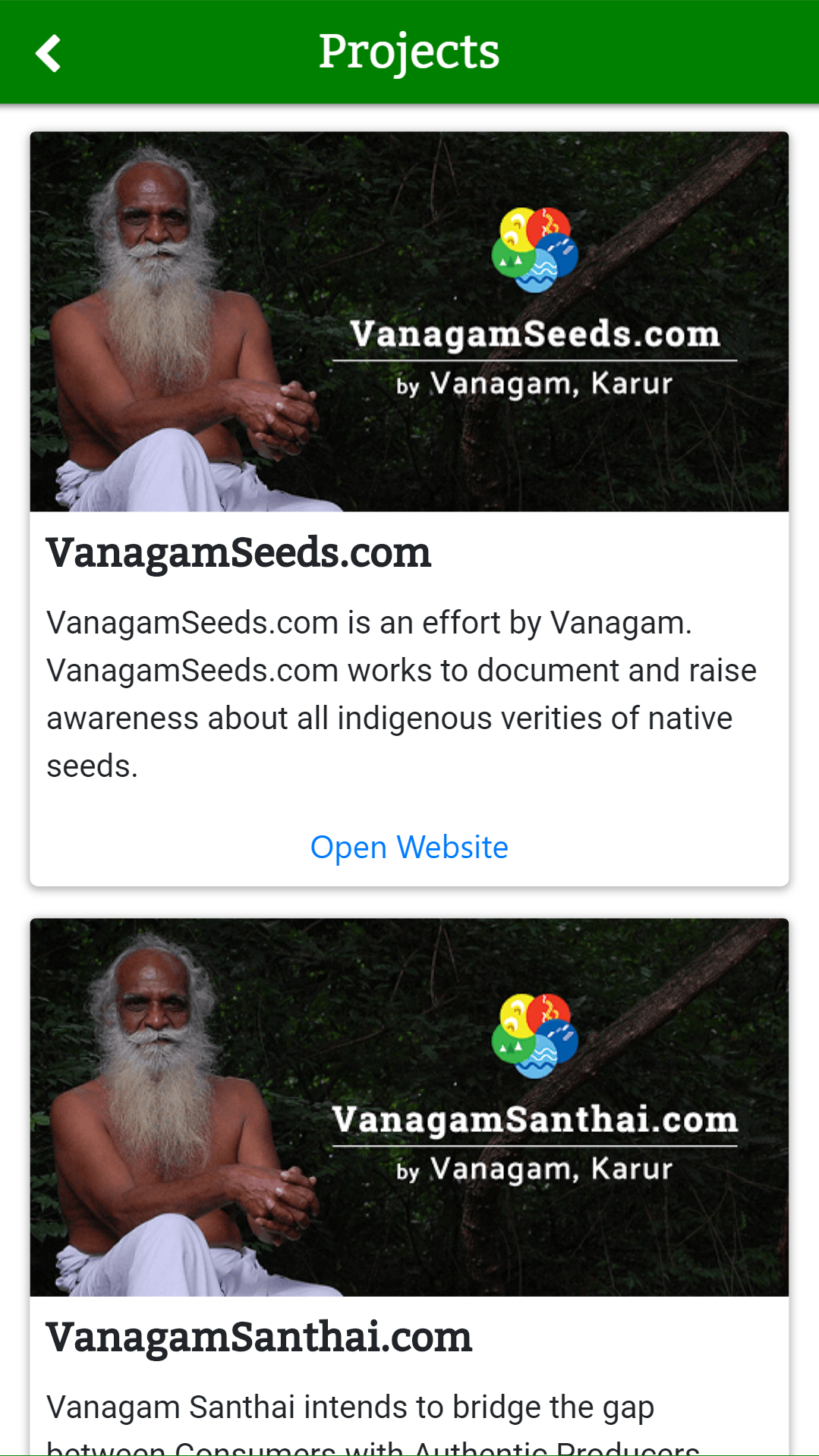 Vanagam Android App gallery image