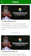 Vanagam Android App gallery image