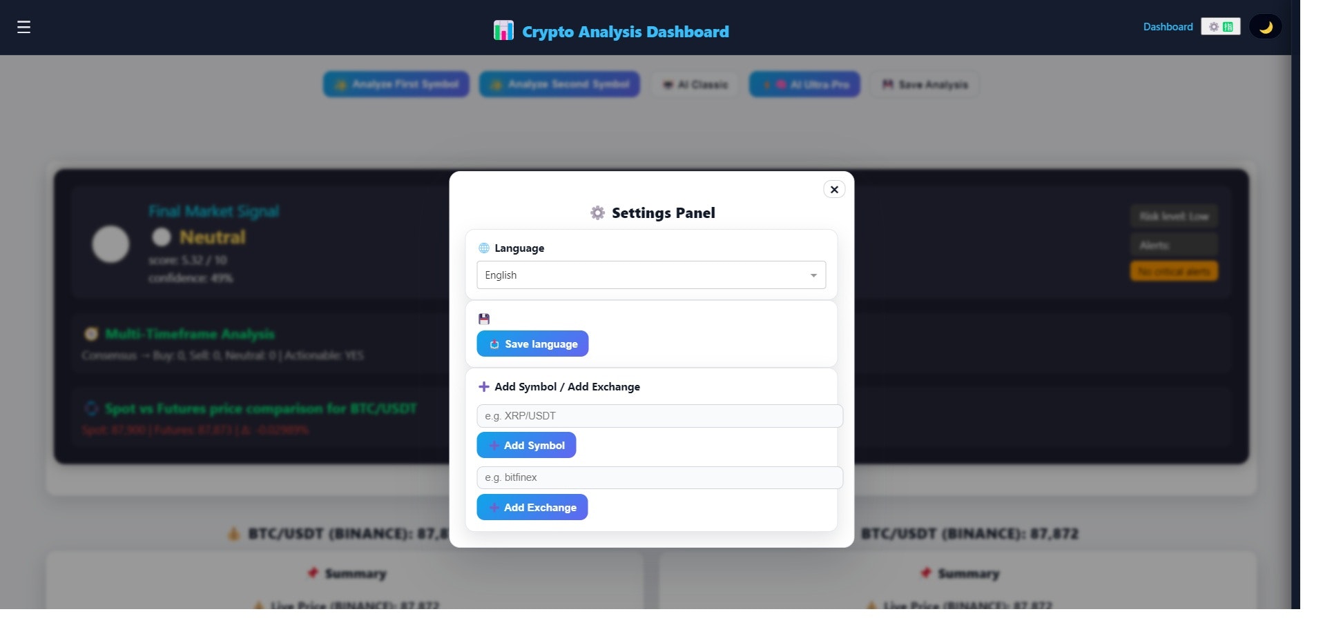 TradeBot Signals - Screenshot 2 showing product features and functionality