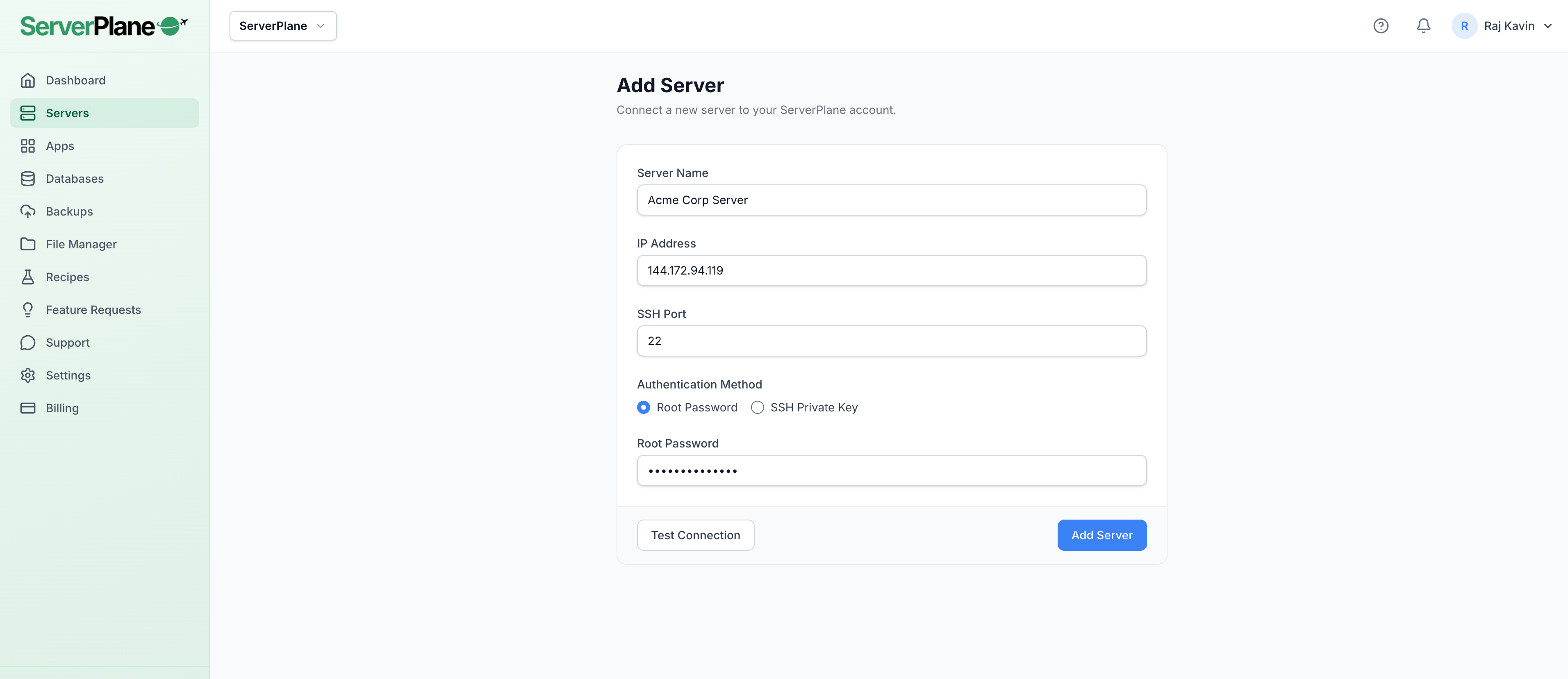 ServerPlane gallery image
