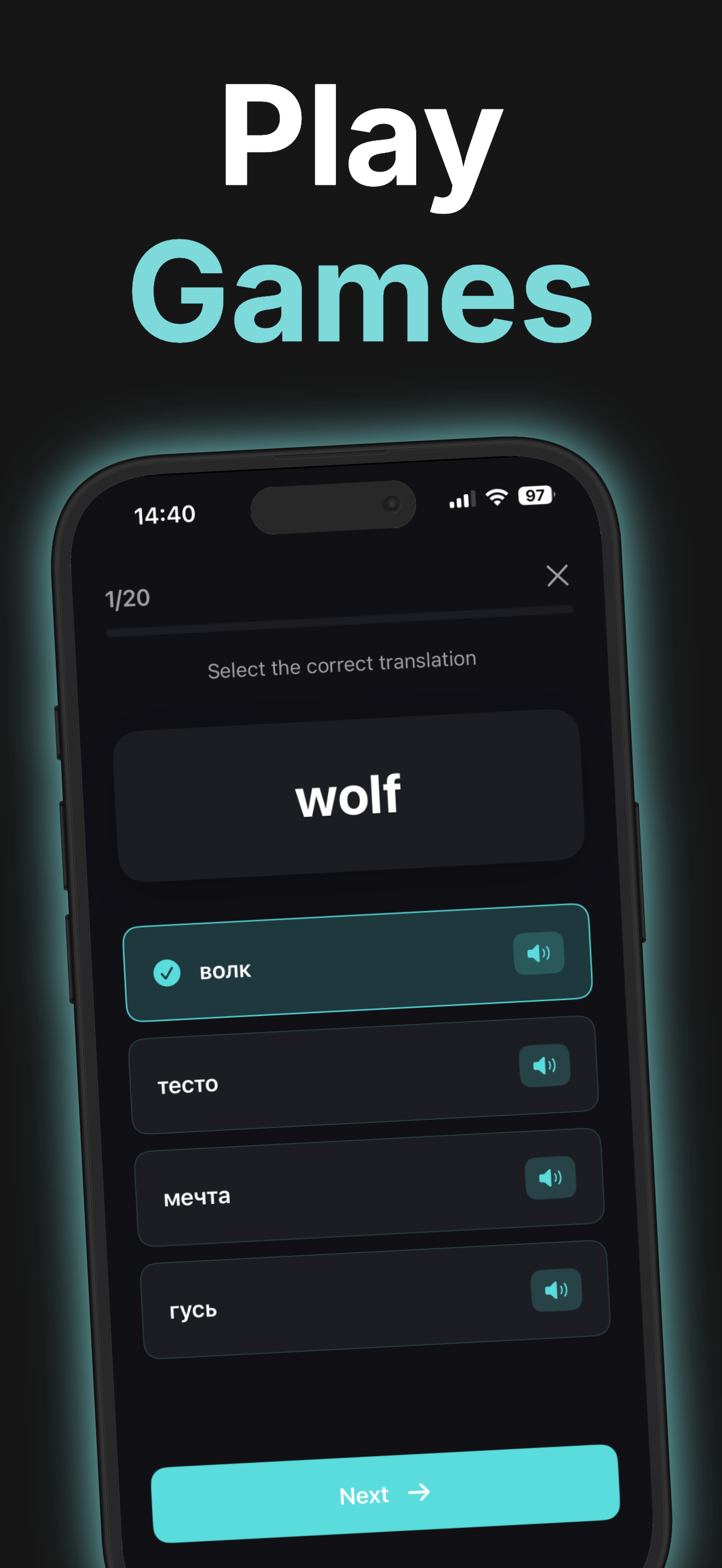 VocabLock gallery image